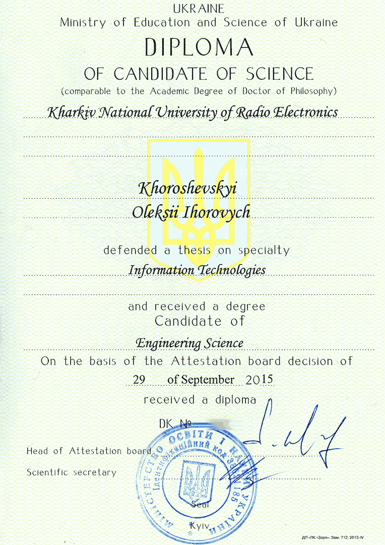 PhD Diploma